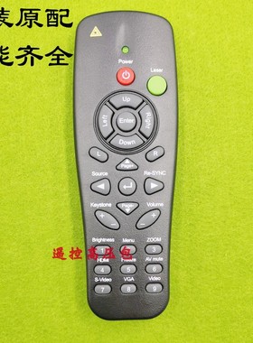 原厂 奥图码EX762 EP7155I Ex542 ex539 ex779 rs528投影机遥控器