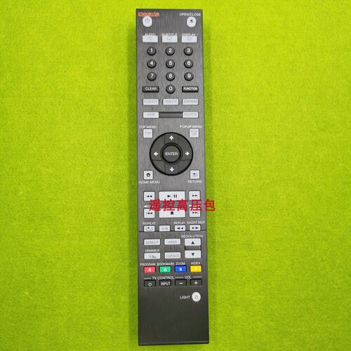 原厂原装先锋 RC-967DV UDP-LX500 UDP-LX800 4K 蓝光DVD遥控器
