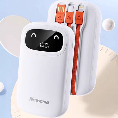 纽曼充电宝自带线10000毫安