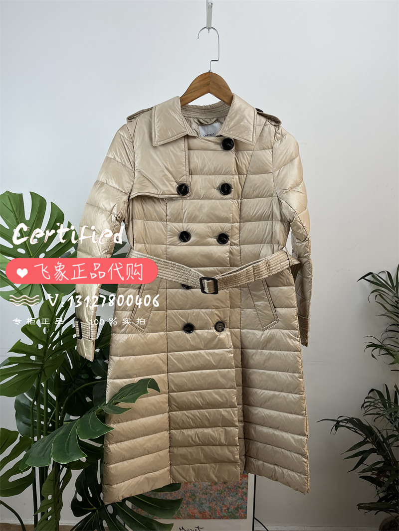 风衣款羽绒服中长款双排扣收腰