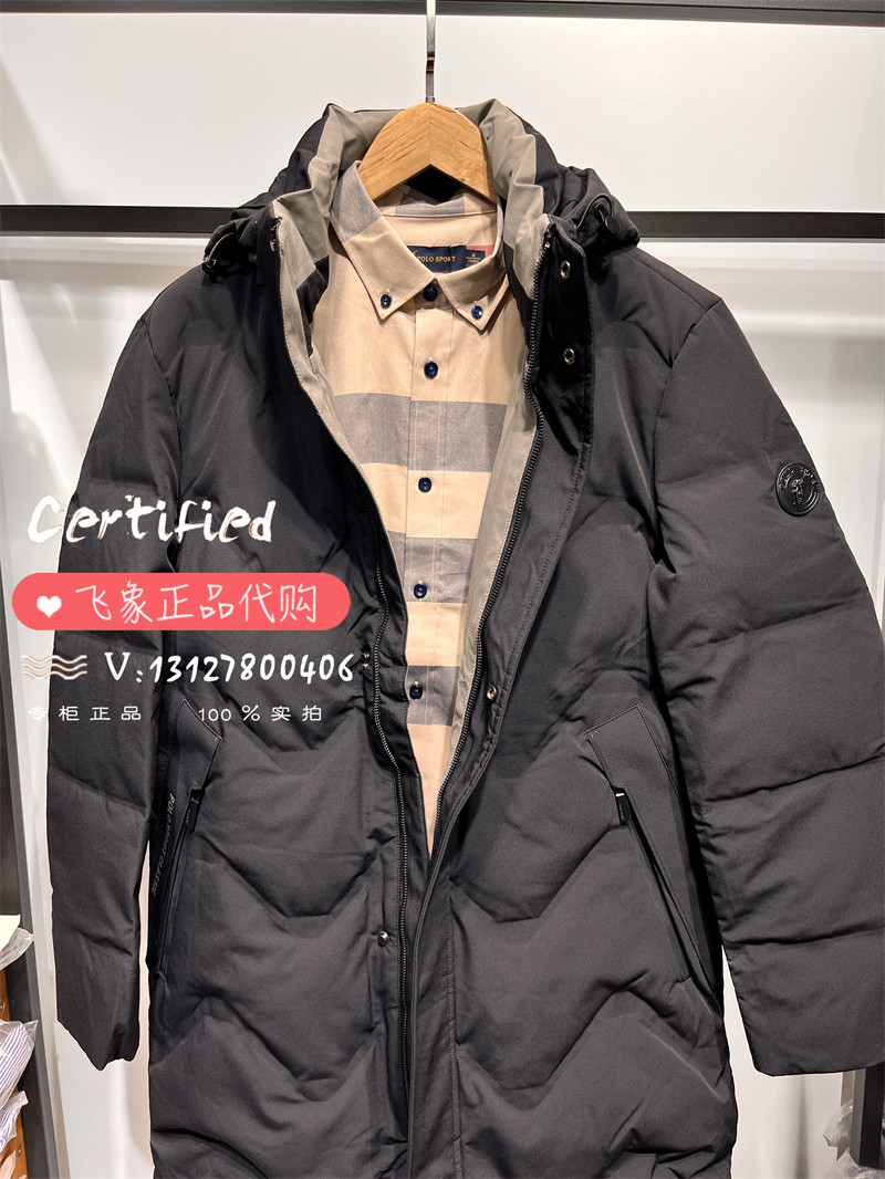 特价Polo Sport专柜正品男式休闲白鸭绒黑色中长款羽绒服