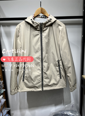 特价CARTELO卡帝乐鳄鱼男式春秋卡其连帽夹克外套C1UM13536-1860