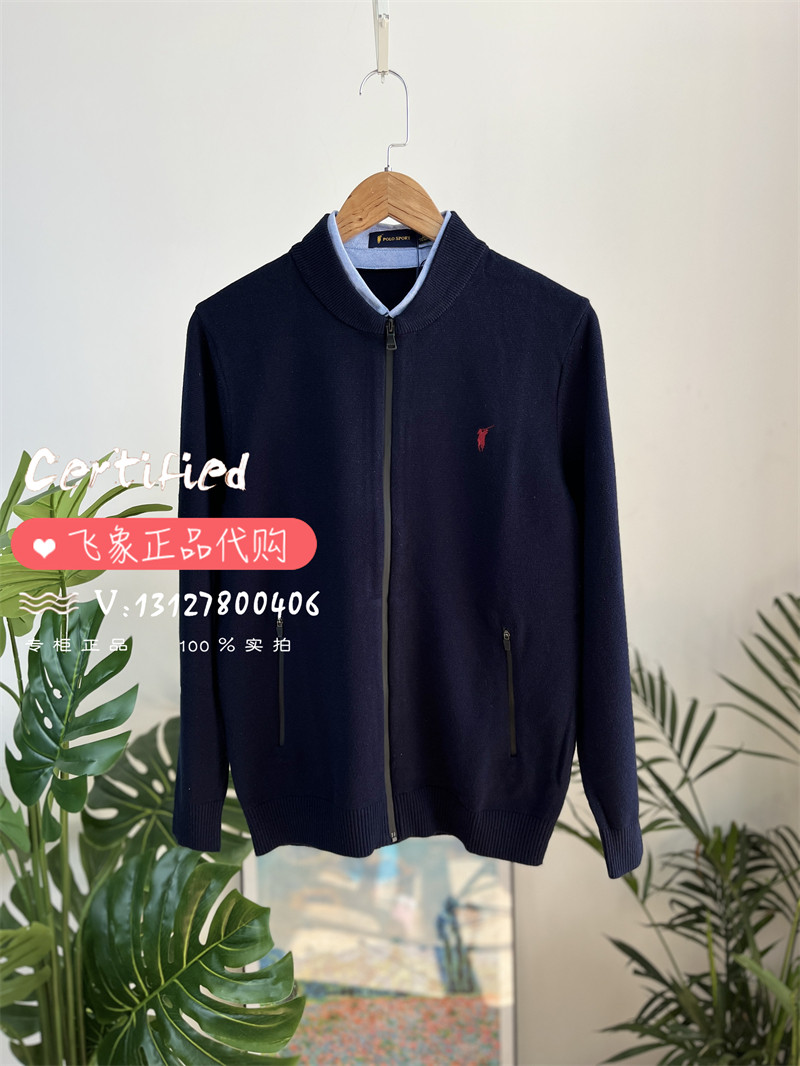 特价Polo Sport专柜正针织衫/毛衣