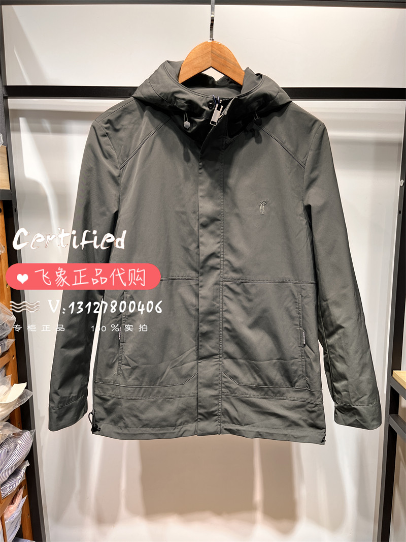 特价Polo Sport专柜正品男式秋季新款连帽商务休闲夹克外套
