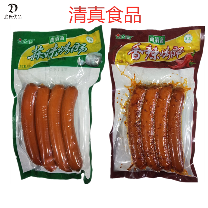 金锣 尚清斋 清真 香辣蒜味烤肠 420克/袋 休闲 即食 多省3袋包邮