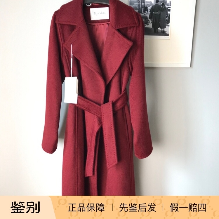 意大利正品代购 maxmara 经典款骆驼绒大衣驼色 manuela 25秋冬