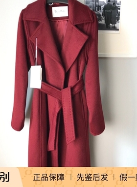 意大利正品代购 maxmara 经典款骆驼绒大衣驼色 manuela 25秋冬