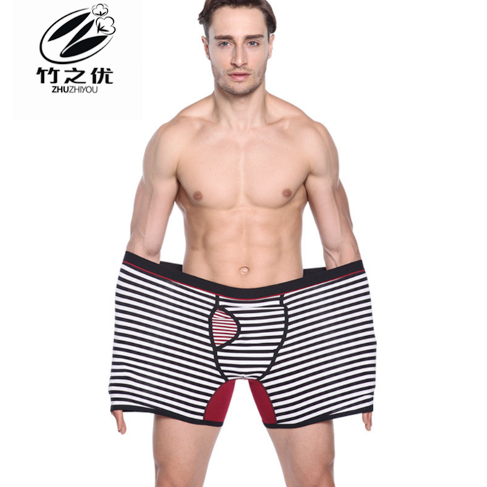 棉男士内裤加肥加大平角裤男式中腰四角裤胖人加长条纹裤头,女士内衣/男士内衣/家居服,男平角内裤,淘宝优惠券,粉丝福利购,淘宝优惠卷