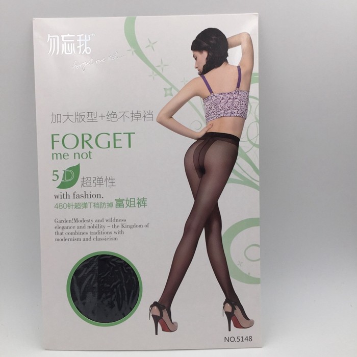 女士连裤袜夏季美腿薄款包芯丝黑色肤色丝袜吸汗T档袜子,女士内衣/男士内衣/家居服,连裤袜/打底袜,淘宝优惠券,粉丝福利购,淘宝优惠卷