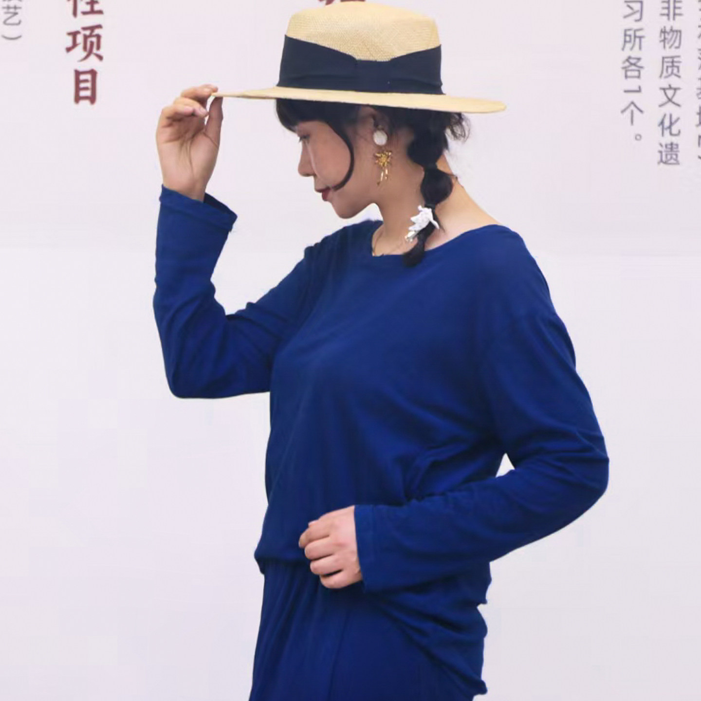 掌染草草木染植物蓝染极简风强捻棉长袖T恤女圆领宽松基础款上衣