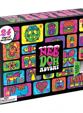 Nee Doh Advent Calendar尼德降临日历捏捏乐儿童奖励玩具盲盒