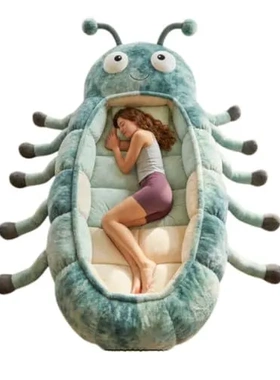 Hugging Caterpillar Sleeping Bags可爱毛毛虫睡袋保暖居家睡毯