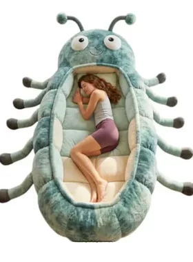 Hugging Caterpillar Sleeping Bags可爱毛毛虫睡袋保暖居家睡毯