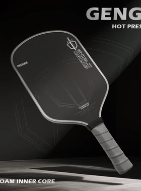 honoluluJ2NF泡沫内芯T700热压碳纤维匹克球拍板pickleball