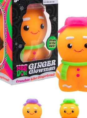 NeeDoh glow in dark gingerbread man squishy stress姜饼人玩具