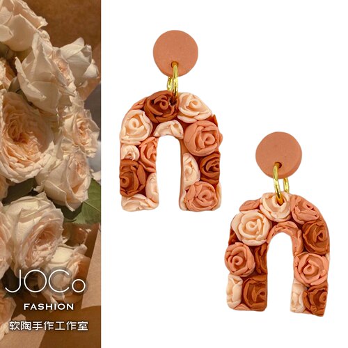 JOCo Fashion｜法式中古风摩卡玫瑰纯手工软陶耳环925银耳针耳饰