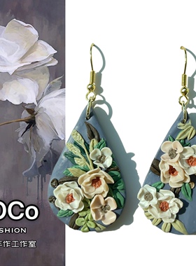 JOCo Fashion｜初恋白罂粟手工花卉软陶耳环18K镀金耳钩可换耳夹