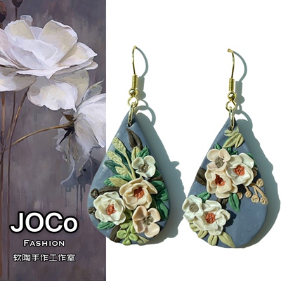 JOCo Fashion｜初恋白罂粟手工花卉软陶耳环18K镀金耳钩可换耳夹