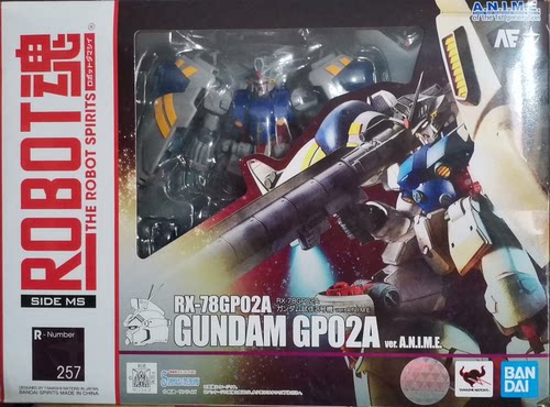实体店现货!ROBOT魂 257 GP02A 试作2号机 动画版 可动成品