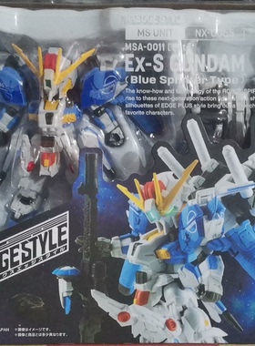 实体店现货!NXEDGE/NX-0062/62 高达 EXS/EX-S 可动成品