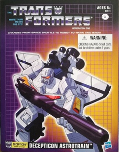 实体店现货!变形金刚 G1 美复/复刻 刹车/大火车 盒装