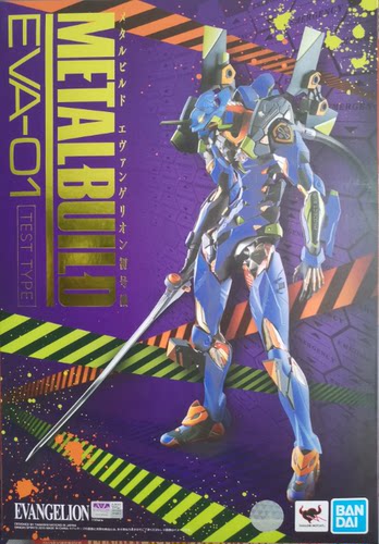 现货！超合金 MB 新世纪福音战士 EVA 初号机 初版 可动成品