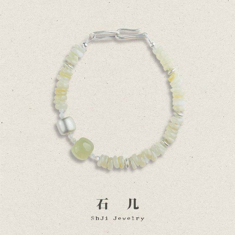 初春/天然和田玉老型珠纯银手链 贝壳温柔气质文艺原创学生送女友