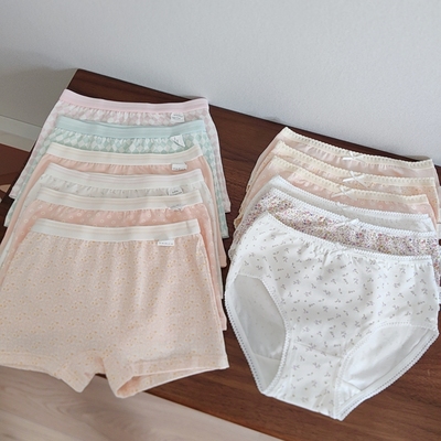 三角平角内裤新花色三条装