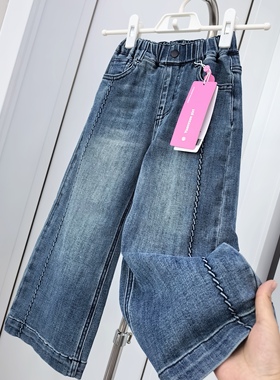 质量贼好 110-170码女童25秋冬麻花纹阔腿直筒牛仔裤 94.5%棉长裤