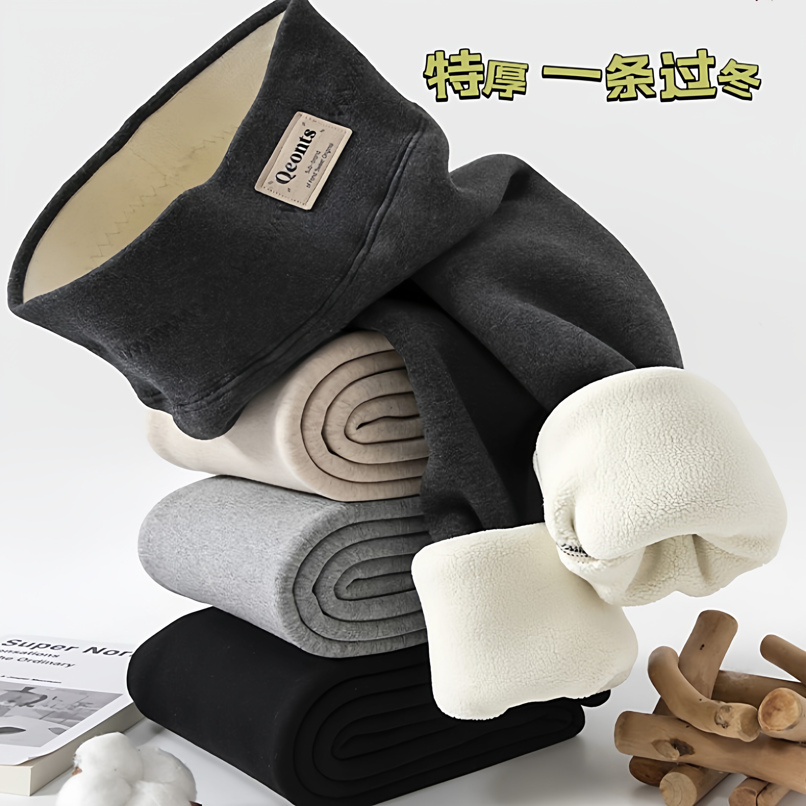 0下可穿！特厚级110-170码女童冬季加厚一体绒高腰抗寒保暖打底裤