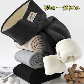 特厚级110 170码 女童冬季 0下可穿 加厚一体绒高腰抗寒保暖打底裤