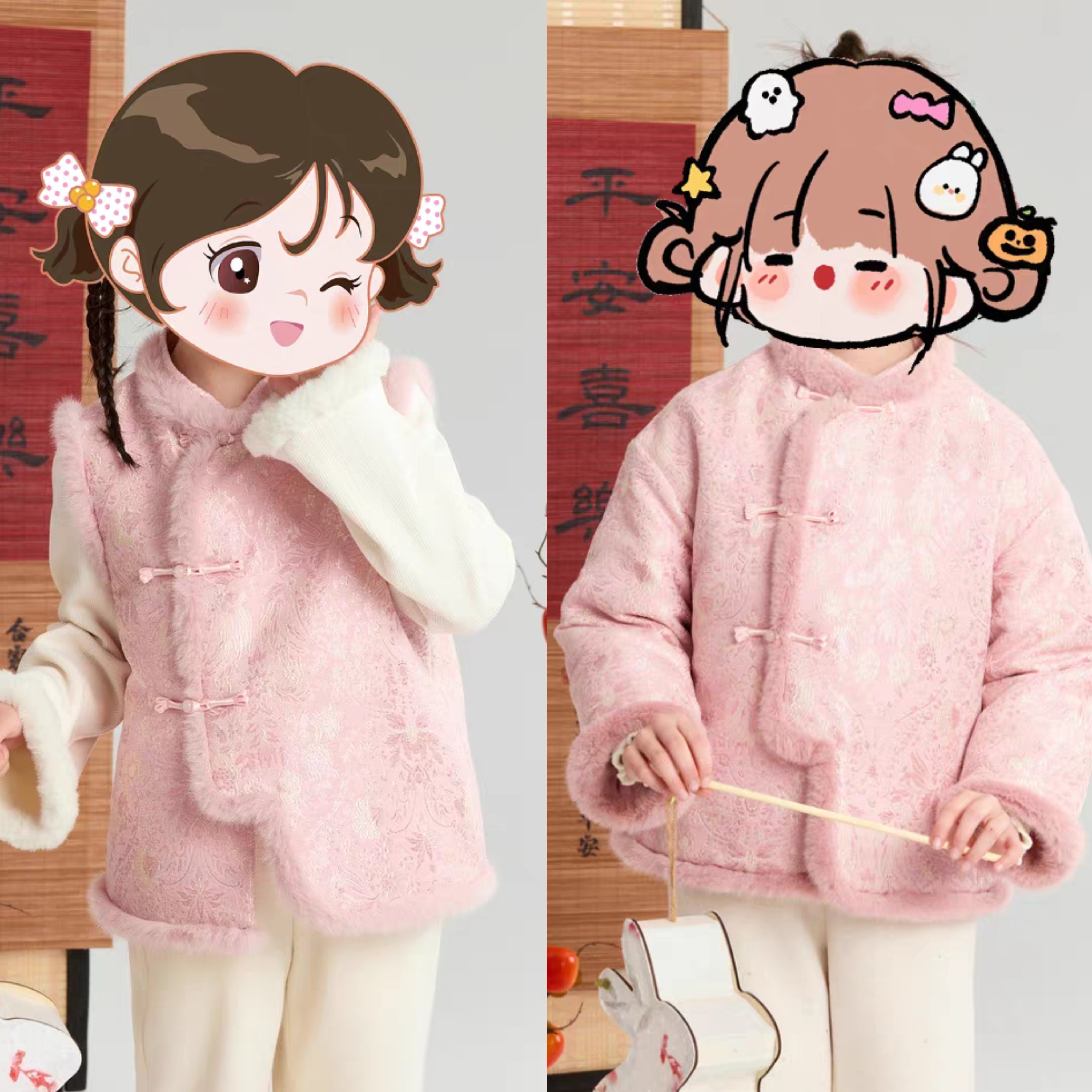 新中式温婉风 110-170 女童冬季国风毛毛提花外套 淡粉色盘扣马甲,童装/婴儿装/亲子装,连衣裙,淘宝优惠券,粉丝福利购,淘宝优惠卷