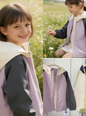 咆哮推荐！120-170男女童26春季连帽外套 防泼网眼透气运动冲锋衣