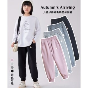 110 华棉运动裤 170女童秋季 休闲百搭收脚裤 好穿卫裤 今年第二年