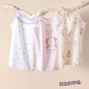 精挑细选出来的花色 110-150码女童A类纯棉打底背心 夏季小吊带衫