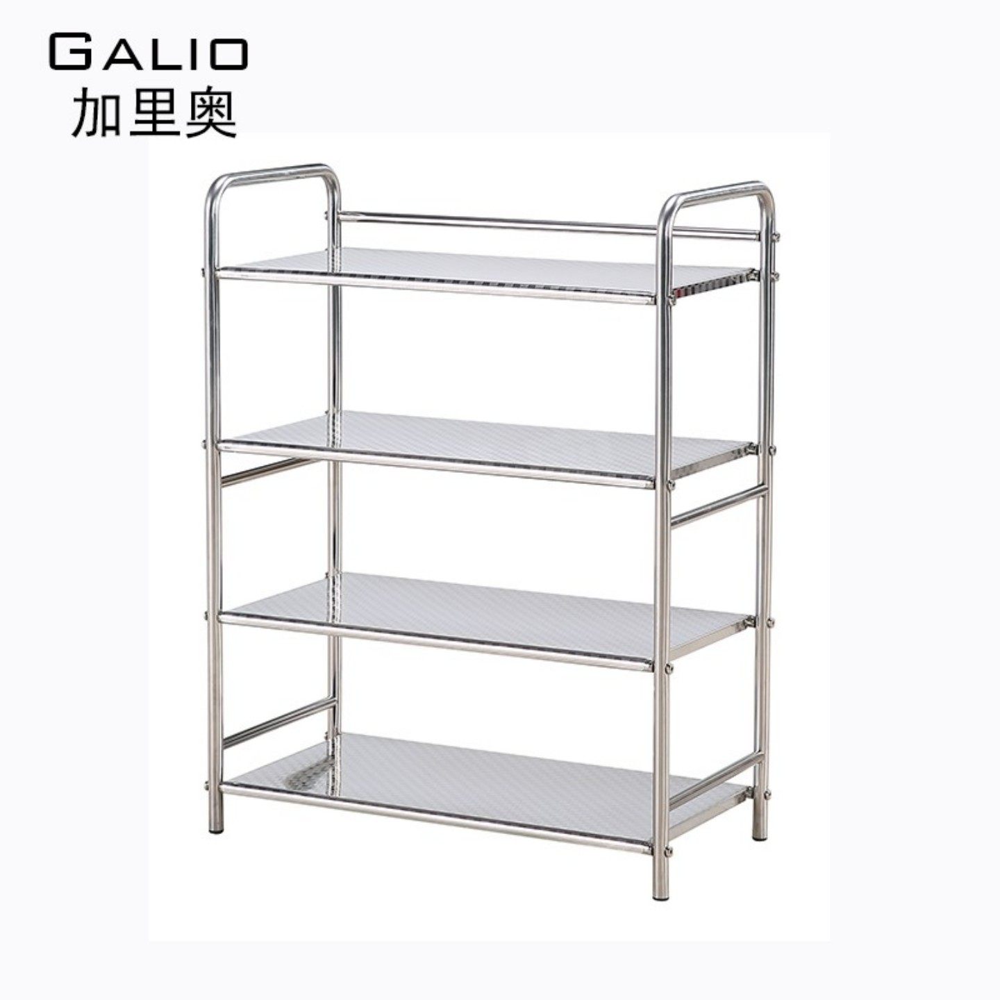 厨房置物架台面收纳架窄层架缝隙架不锈钢调料架简易放鞋架落地架,厨房/烹饪用具,厨房置物架/置物柜/角架,淘宝优惠券,粉丝福利购,淘宝优惠卷