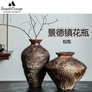 景德镇复古陶瓷花瓶怀旧粗陶侘寂风禅意插花民宿酒店手工大粗陶罐