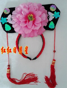 格格帽公主帽清朝宫女旗头宫廷帽儿童帽子太子帽香妃帽发夹帽