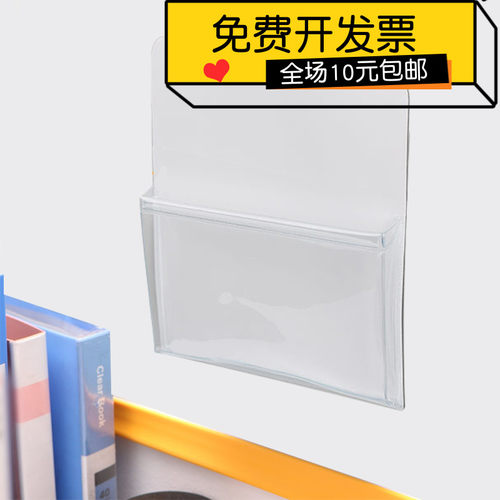 工厂磁性收纳袋笔袋整理袋文具袋