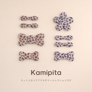 Kamipita进口网红发饰明星同款毛面豹纹魔术贴碎发百搭刘海小发贴