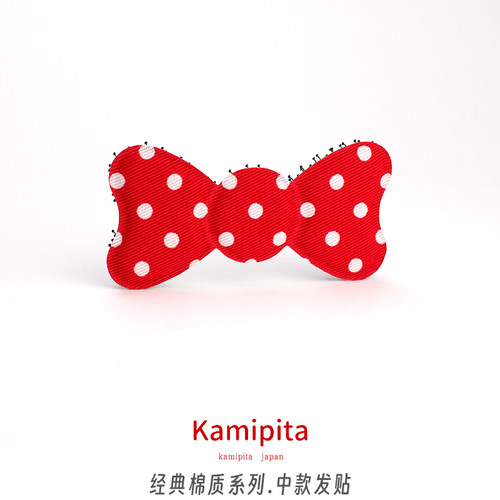 KAMIPITA网红魔术丸子头刘海贴