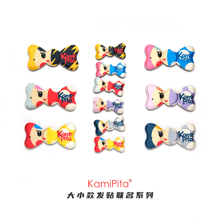 KAMIPITA成人儿童大眼睛刘海贴