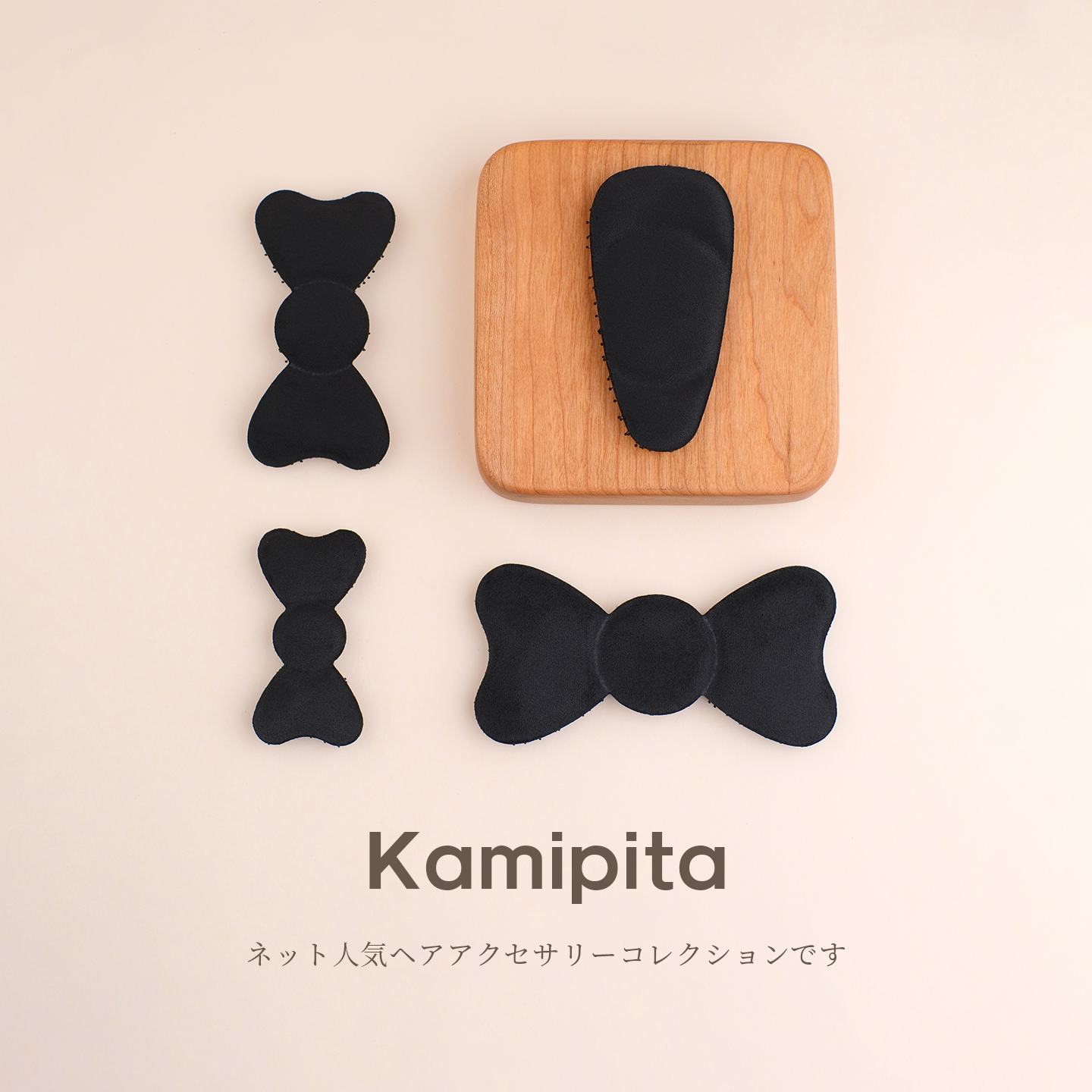 Kamipita进口网红发饰明星翻毛皮网红魔术贴碎发百搭纯色刘海发贴