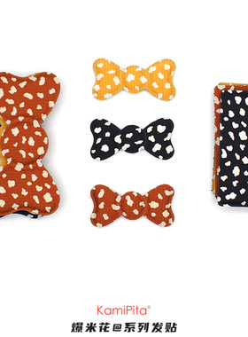 Kamipita蝴蝶结碎发贴网红女发饰发贴粘魔术贴爆米花刘海贴