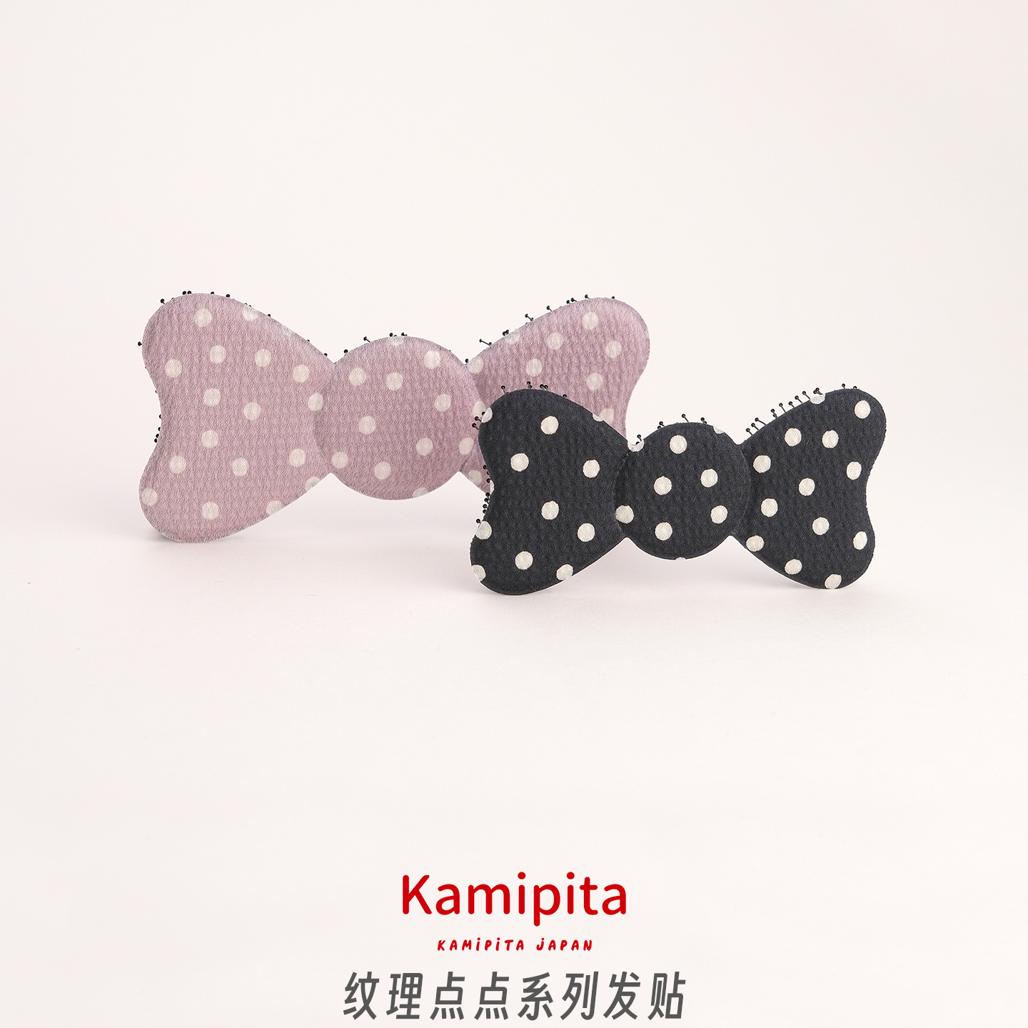 Kamipita进口网红发饰明星同款纹理波点魔术贴碎发百搭刘海发贴