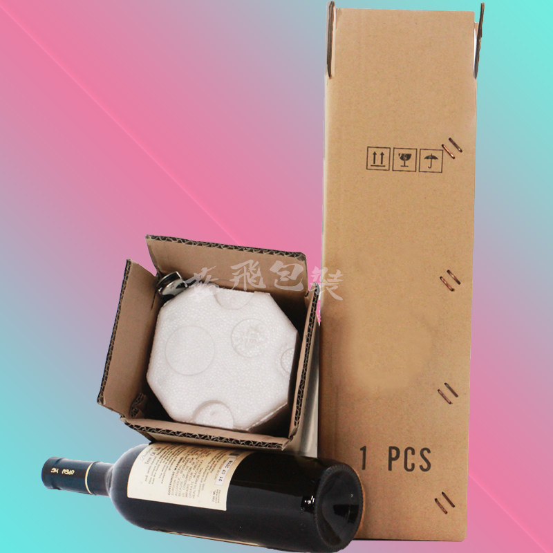 促销1支红酒葡萄酒|快递包装|物流运输|红酒泡沫包装盒