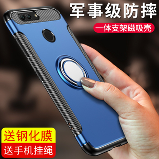 适用华为nova2手机壳nova2S保护套带磁吸指环nove2plus硅胶套PIC AL00软硬全包BAC防摔HWI磨砂ALOO支架防摔壳