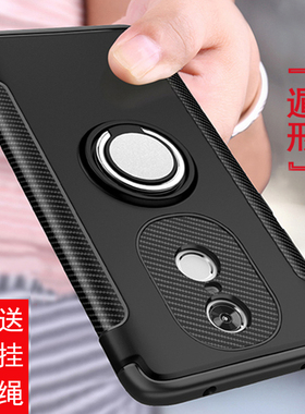 适用红米note4手机壳全包防摔红米note4X高配版保护壳带磁吸指环支架redminote4X标配版新款硅胶套note4外壳