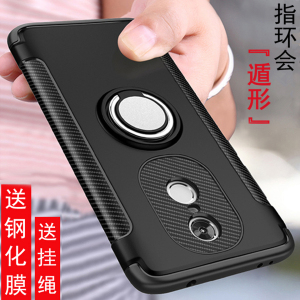 适用红米note4手机壳全包防摔红米note4X高配版保护壳带磁吸指环支架redminote4X标配版新款硅胶套note4外壳