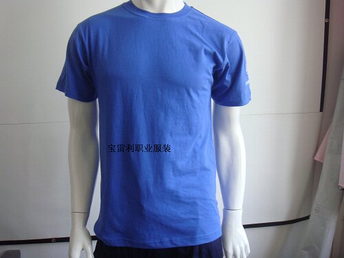 Vêtement de mécanicien - Ref 1915947 Image 1